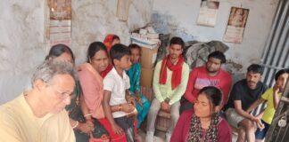 निशुल्क चिकित्सा शिविर: दरभंगा के रुदल गंज गंगासागर में निशुल्क चर्म रोग चिकित्सा शिविर, 50 से अधिक मरीजों का हुआ मुफ्त इलाज