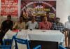 बिहार झारखंड सेल्स सम्मेलन 2026 दरभंगा में, 51 सदस्यीय समिति गठित बिहार झारखंड सेल्स सम्मेलन 2026 की तैयारियां दरभंगा में तेज