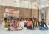 PAT-2024 धरना: LNMU में मिथिला स्टूडेंट यूनियन का प्रदर्शन, सफल अभ्यर्थियों ने जताया आक्रोश PAT-2024 धरना के दौरान LNMU में प्रदर्शन करते अभ्यर्थी