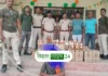 दरभंगा में साइकिल मरम्मत की दुकान से 208.725 लीटर अवैध विदेशी शराब बरामद, एक गिरफ्तार